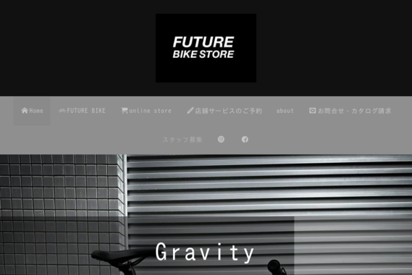 FUTUREBIKESTORE